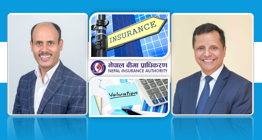 बीमा प्राधिकरणको कीर्तिमान: २०४९ पछिकै छिटो वित्तीय विवरण स्वीकृति, कार्यगत सुधारले बद्लियो बीमा क्षेत्रकै गति